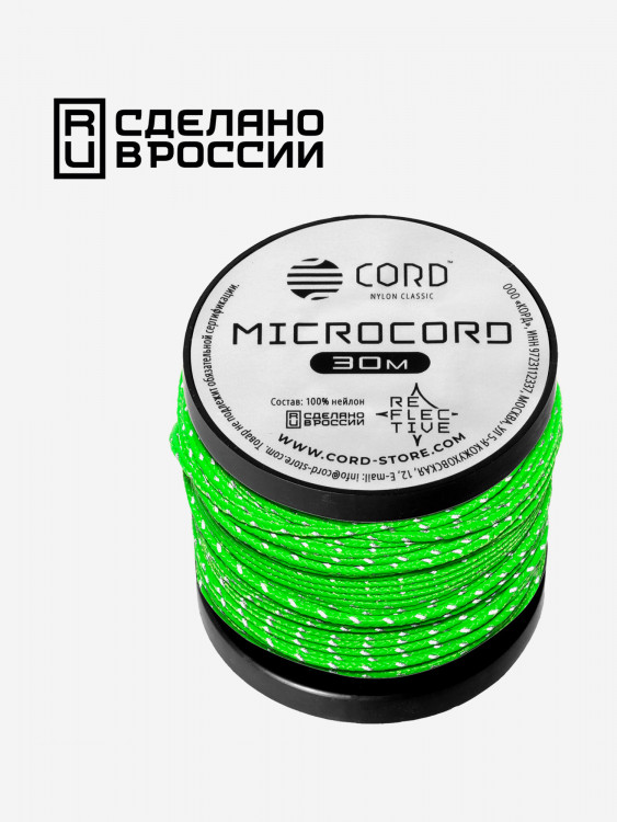 Микрокорд CORD катушка 30м светоотражающий (lime)