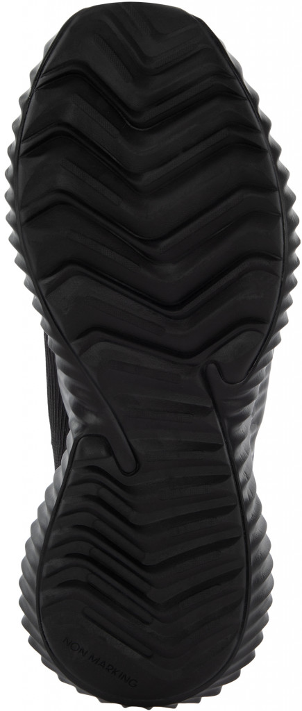 Кроссовки детские adidas FortaRun