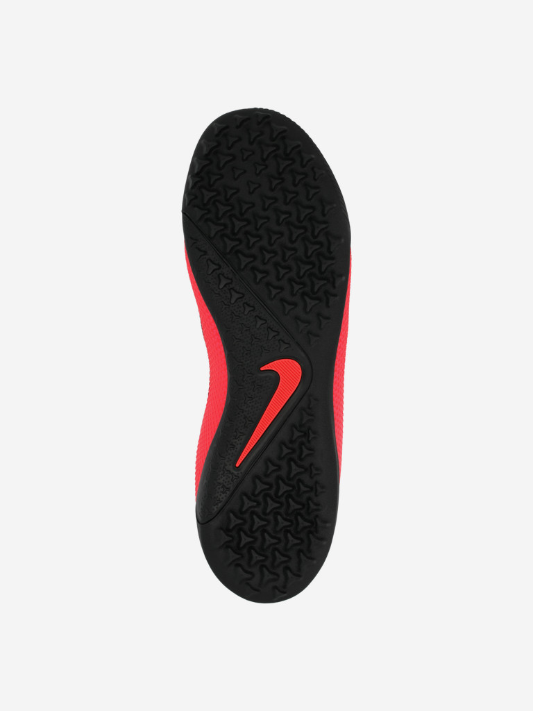 Бутсы мужские Nike React Phantom Vsn 2 Pro DF TF