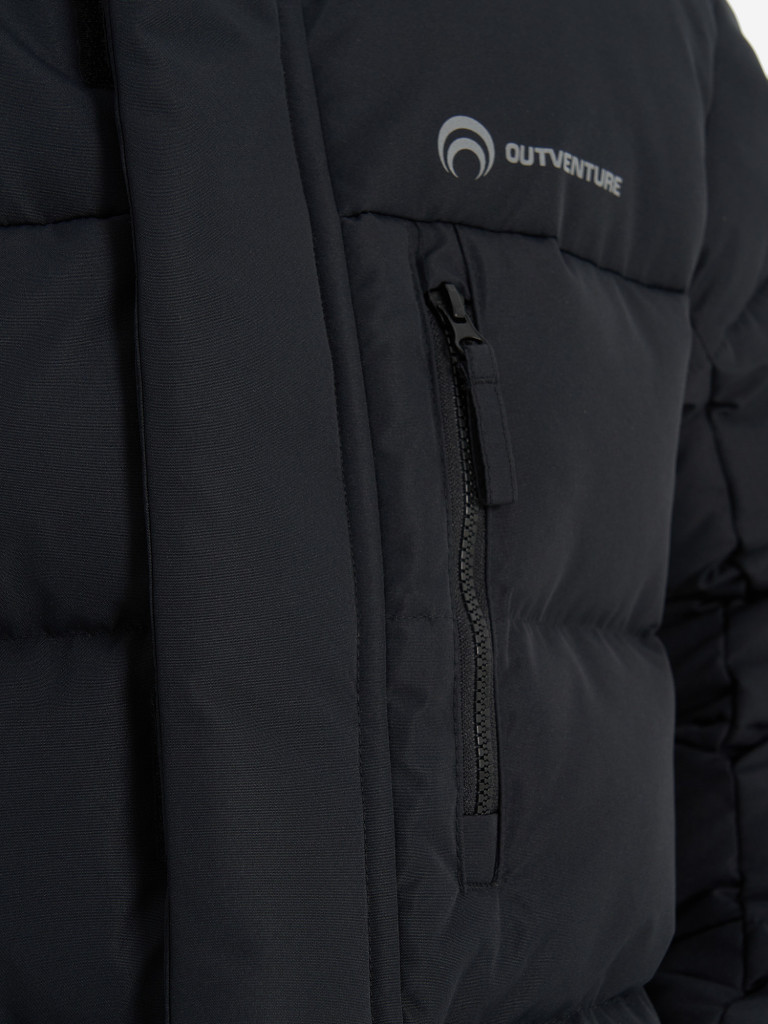 Пуховик для мальчиков Outventure