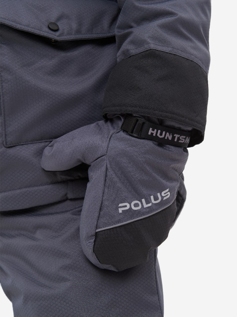 Рукавицы Huntsman Полюс зимние утепленные мембранные