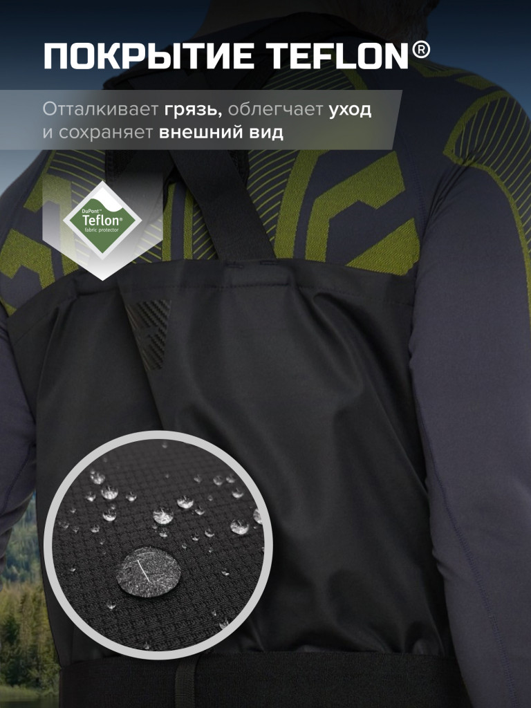 Вейдерсы мужские мембранные FINNTRAIL Speedmaster с носком