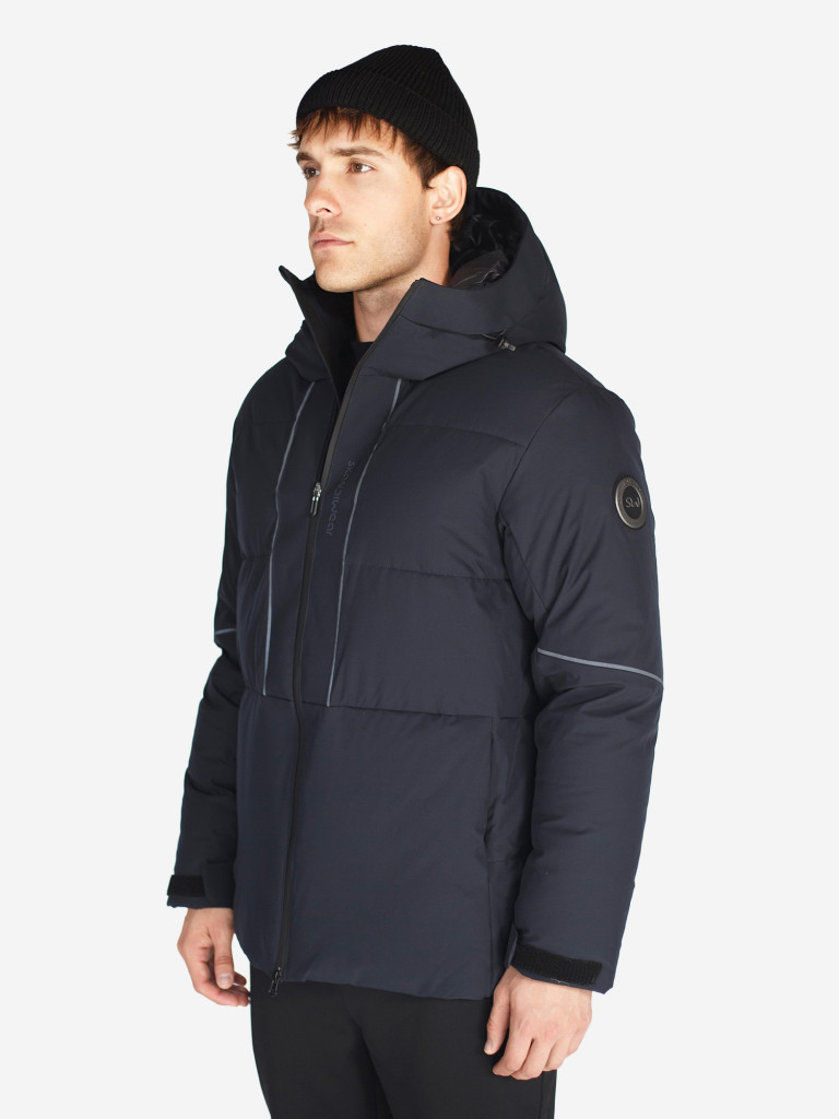 Куртка утепленная для мужчин Skandiwear Scott