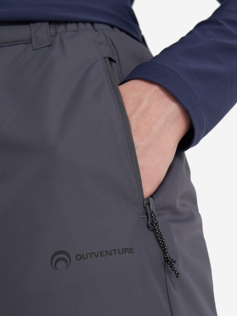 Брюки утепленные женские Outventure