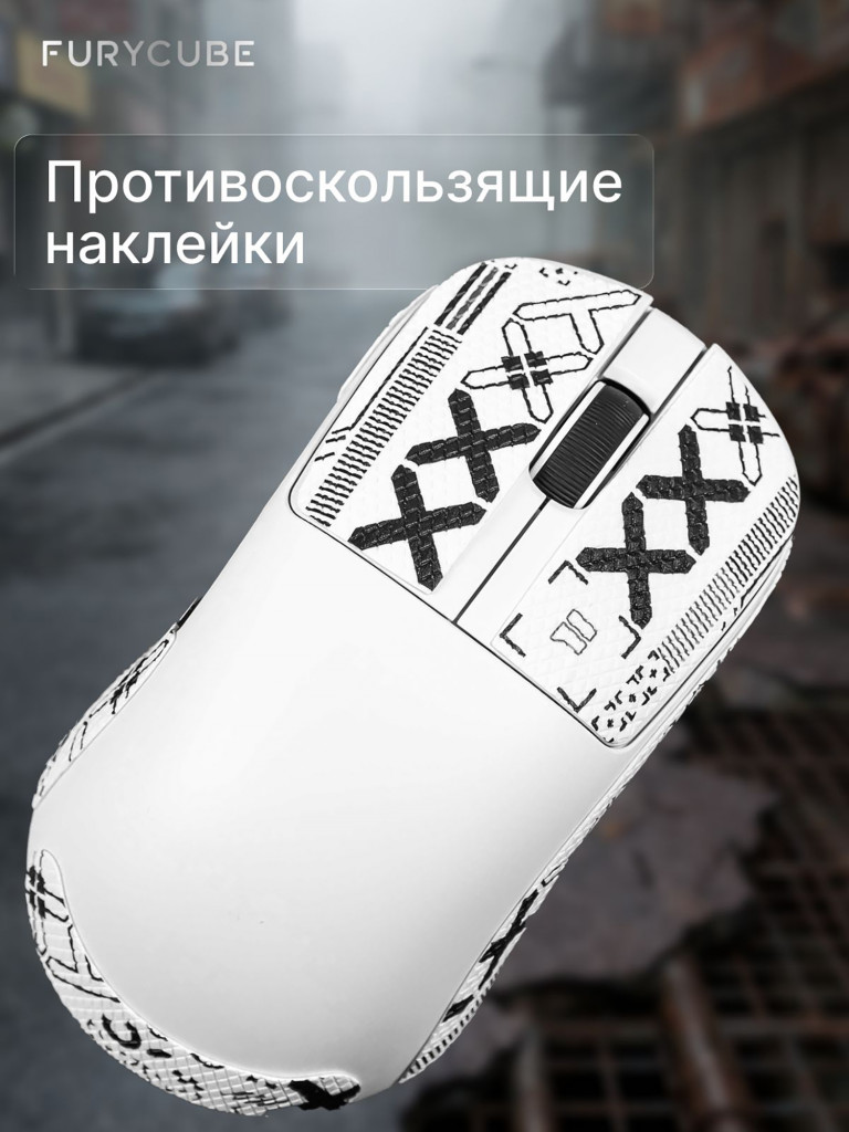 Мышка компьютерная игровая беспроводная Furycube G3 silent