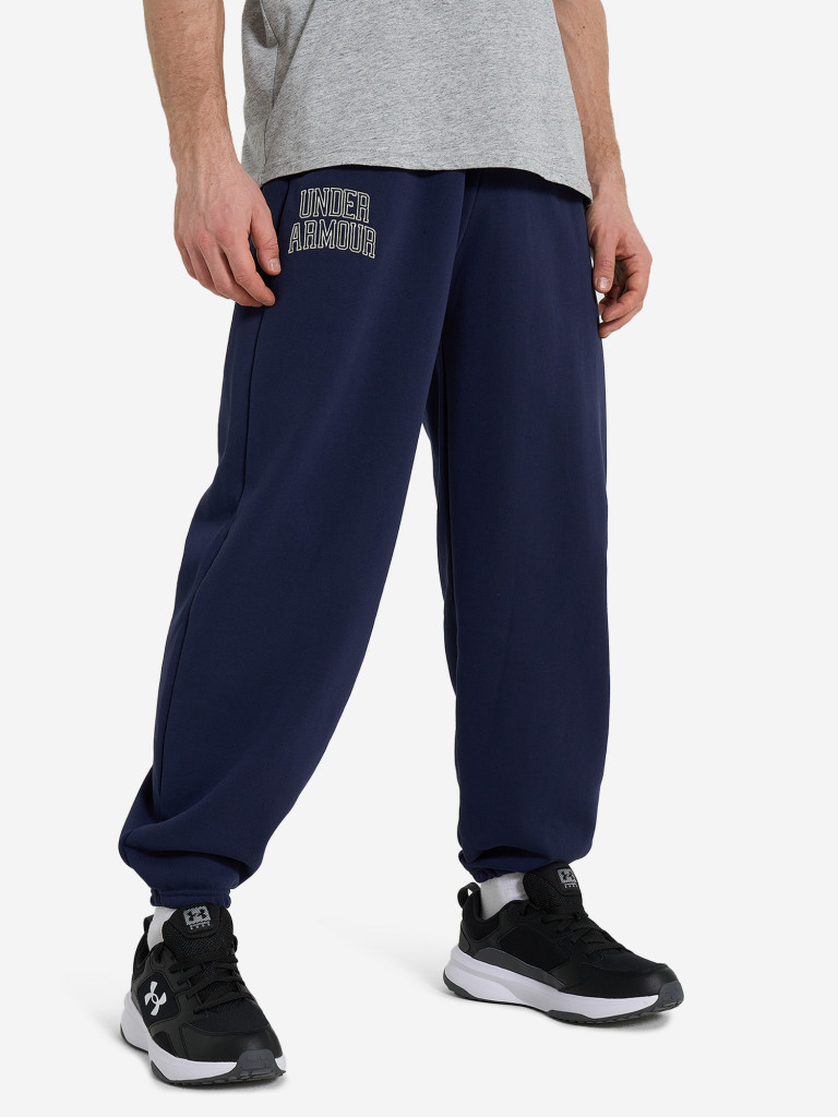 Брюки мужские Under Armour
