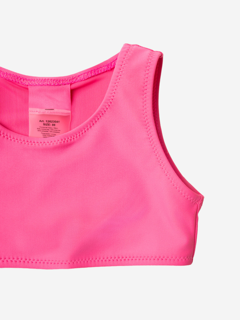 Купальник для девочек PlayToday