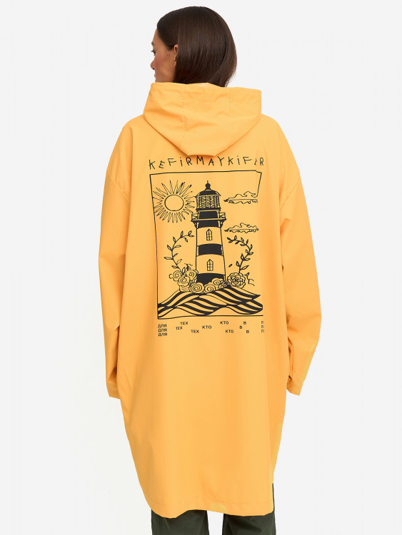 Плащ- дождевик унисекс Kefirmaykifer