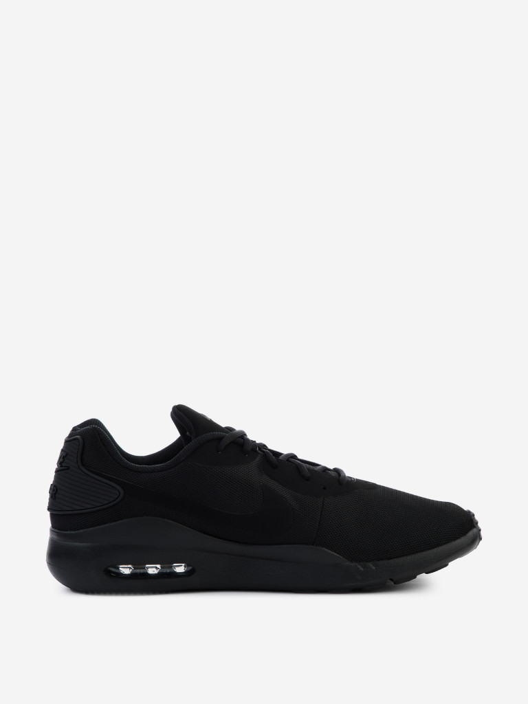 Nike Air Max Oketo AQ2235 3099 50