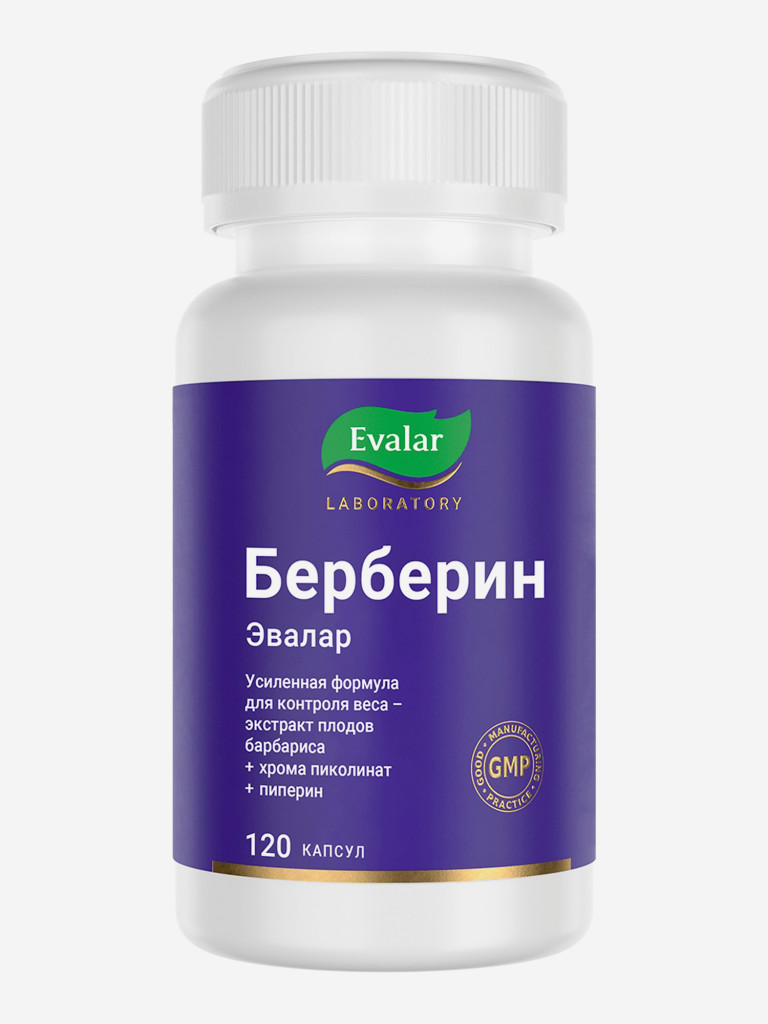 Берберин Evalar Laboratory 120 капсул