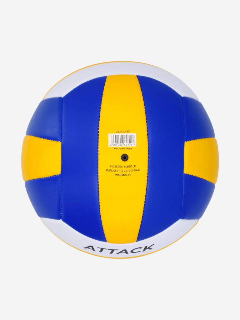 Мяч волейбольный GSD Attack