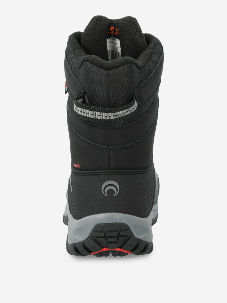 Сапоги утепленные для мальчиков Outventure Nordman