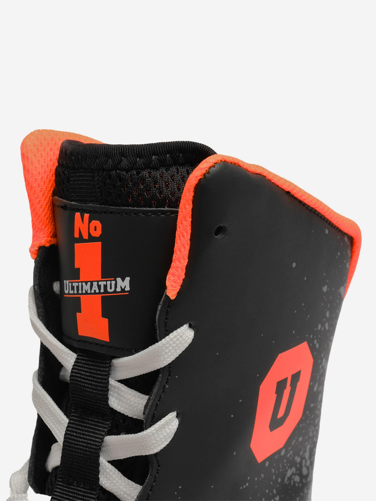 Боксерки ULTIMATUM BOXING PROSPECT 2.0 ORANGE