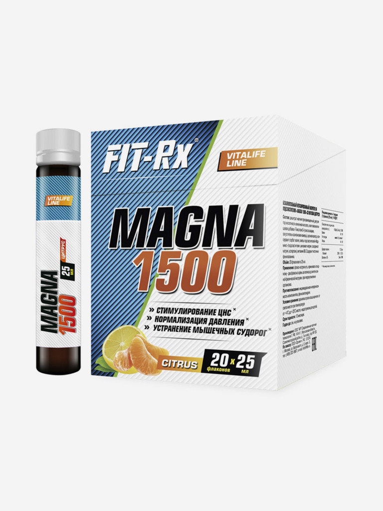 Микроэлементный комплекс Magna 1500 FIT-Rx 20 флаконов