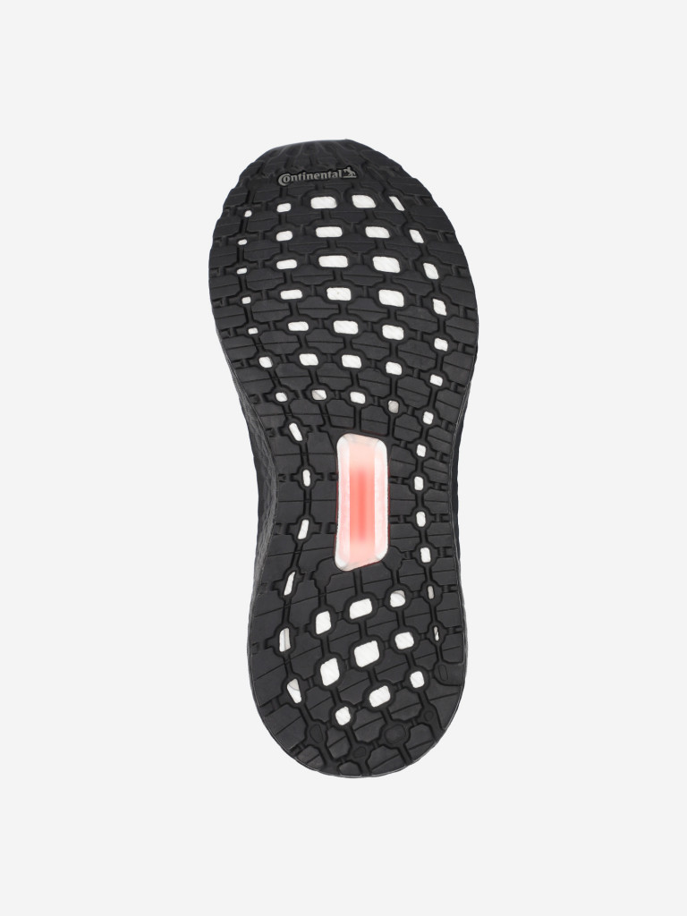 Кроссовки мужские adidas Ultraboost 20