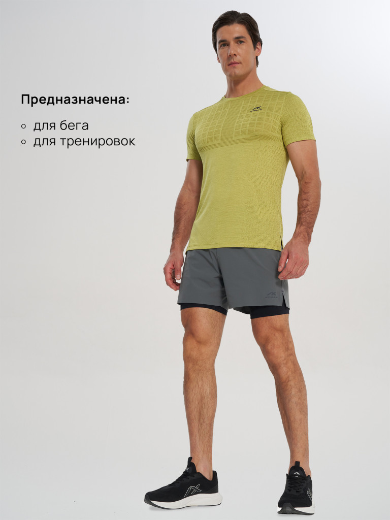 Футболка мужская Athlex