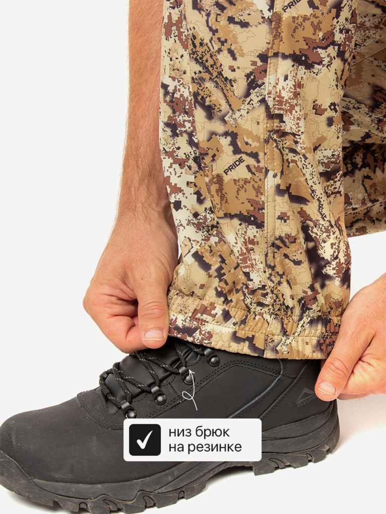 Костюм демисезонный мужской для охоты и рыбалки Магнум PRIDE, софтшелл, камыш
