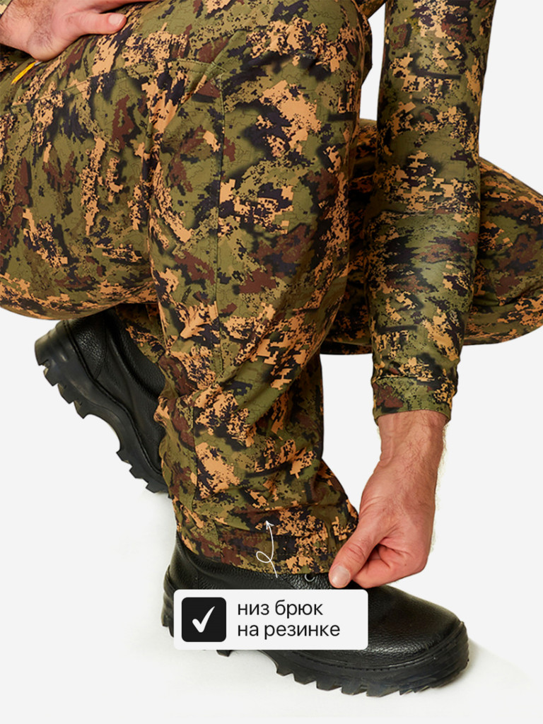 Костюм демисезонный мужской для охоты и рыбалки Магнум PRIDE, софтшелл, лес