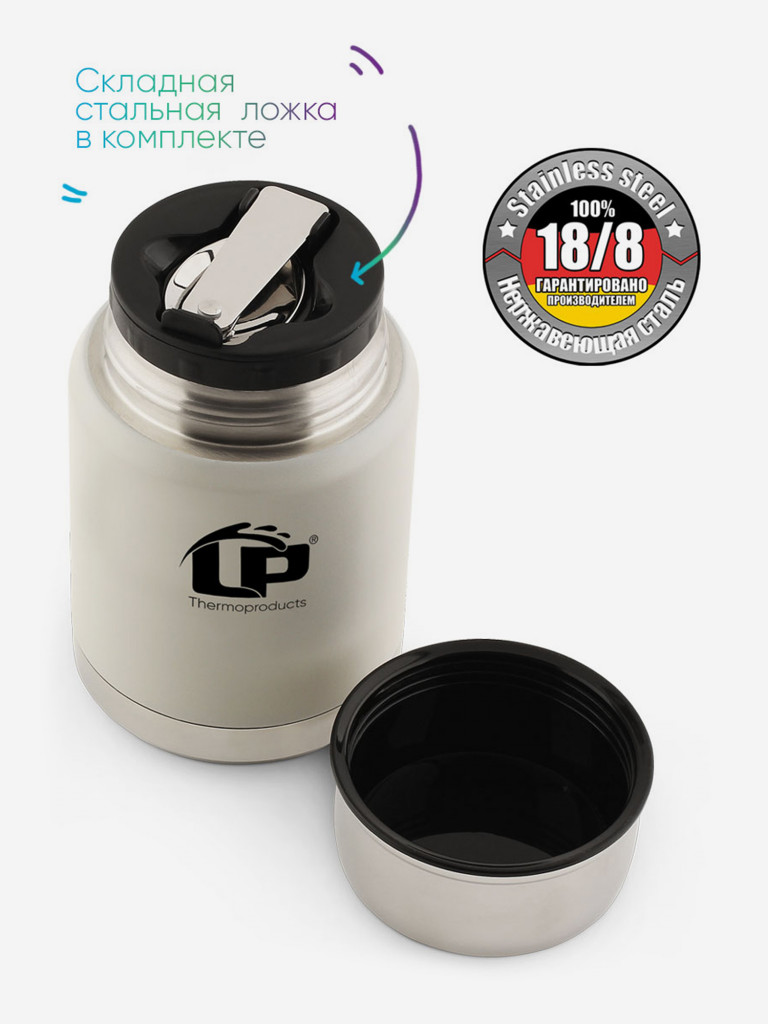 Термос для еды LP Thermoproducts Daily 0.5 л, с ложкой, серый