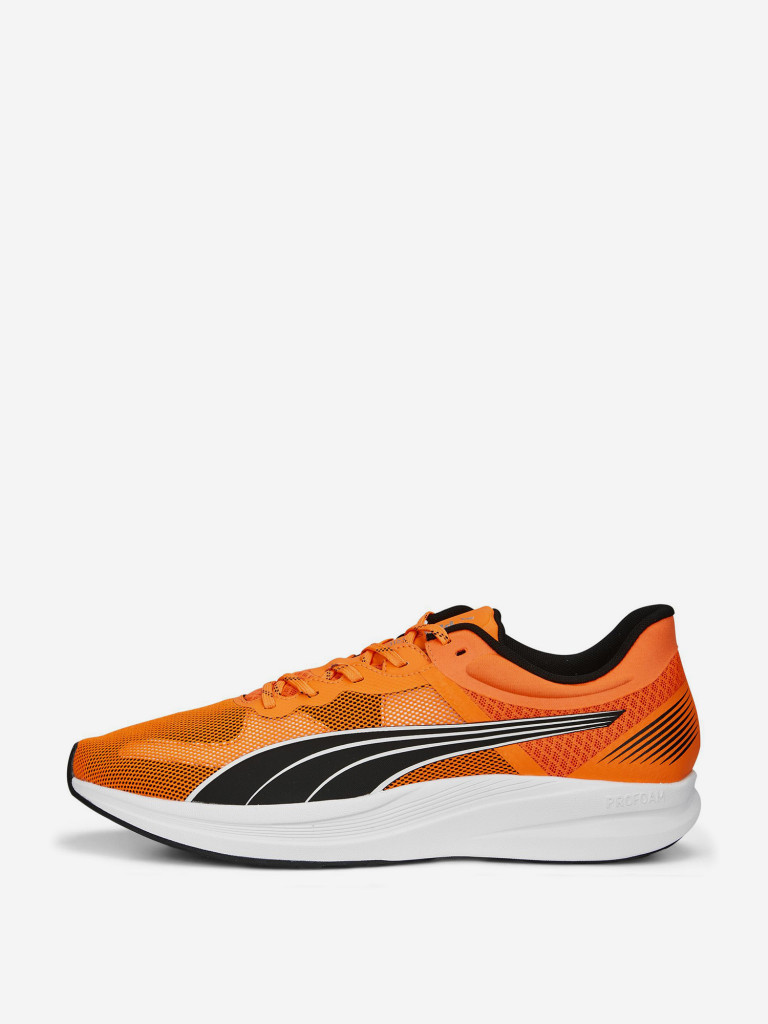 Puma online refund hotsell