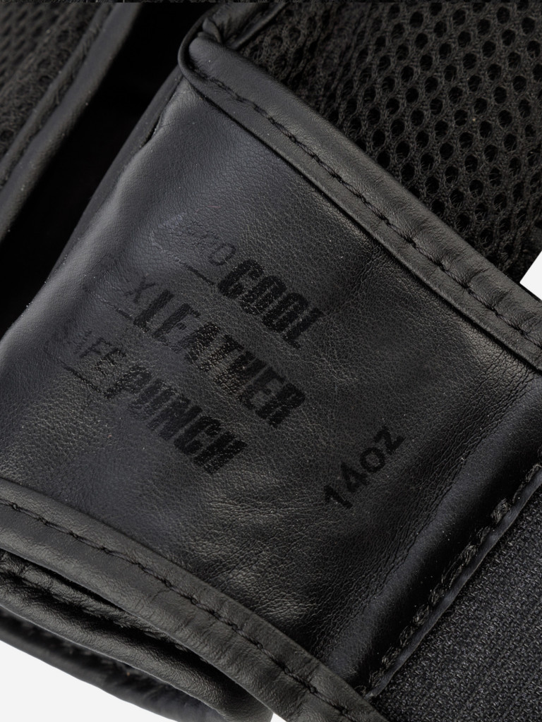 Перчатки боксерские Clinch Aero 2.0 черные