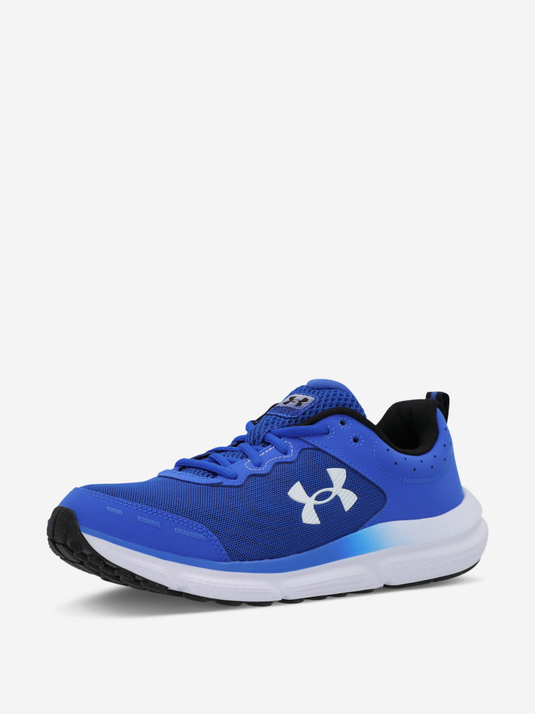 Кроссовки мужские Under Armour Charged Assert 10