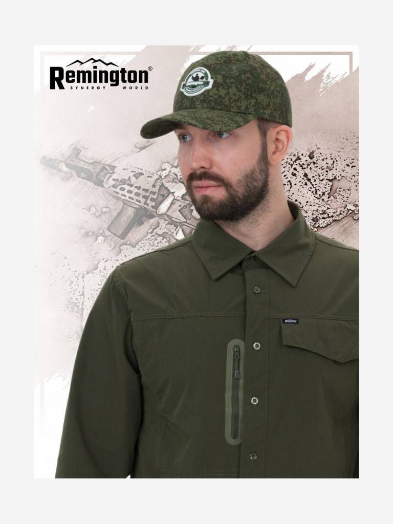 Бейсболка Remington тактическая Tactical Cap AR-15 Russia Camo