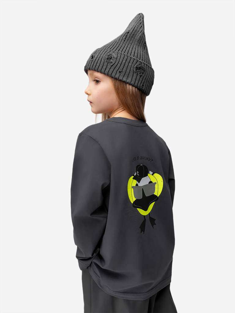 Лонгслив bodo