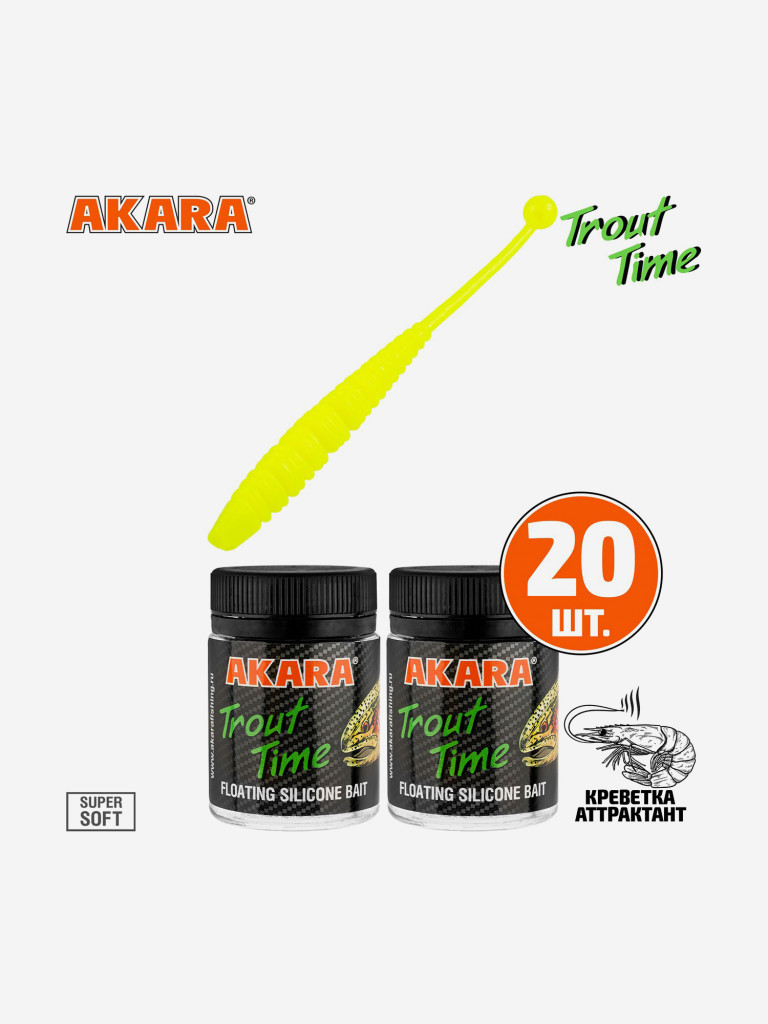 Силиконовая приманка Akara Trout Time KNOUT 2,5 04Y, Shrimp (20 шт.)