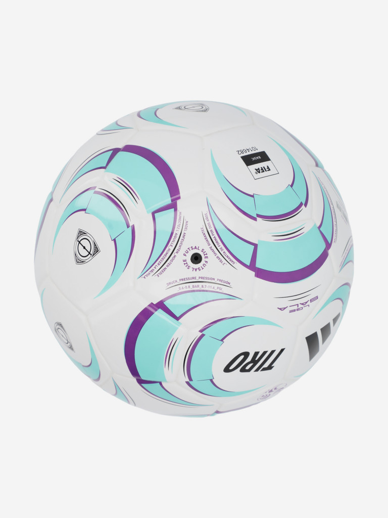 Мяч футбольный adidas TIRO LGE SAL