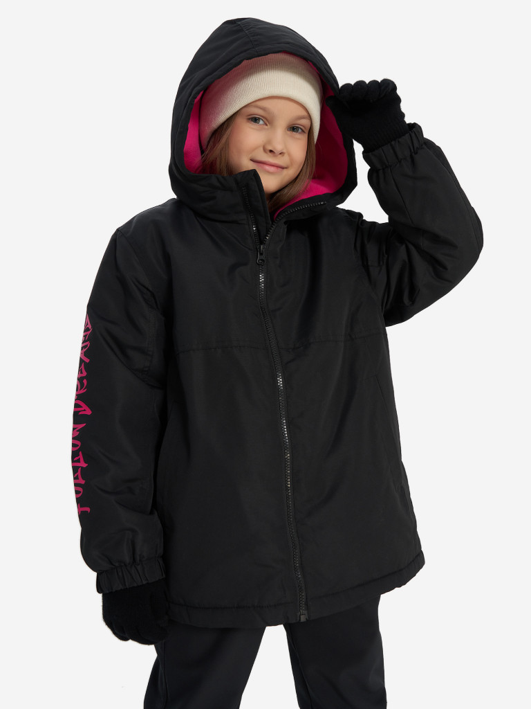 Куртка утепленная для девочек GSD