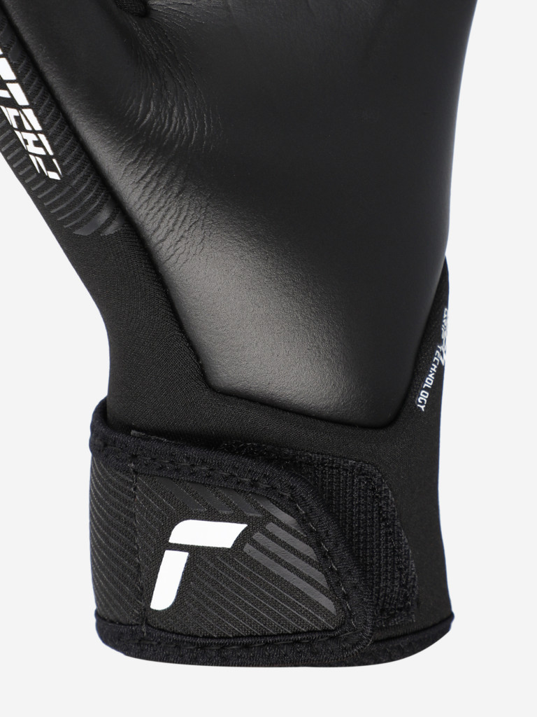Перчатки вратарские детские Reusch Fastgrip Infinity