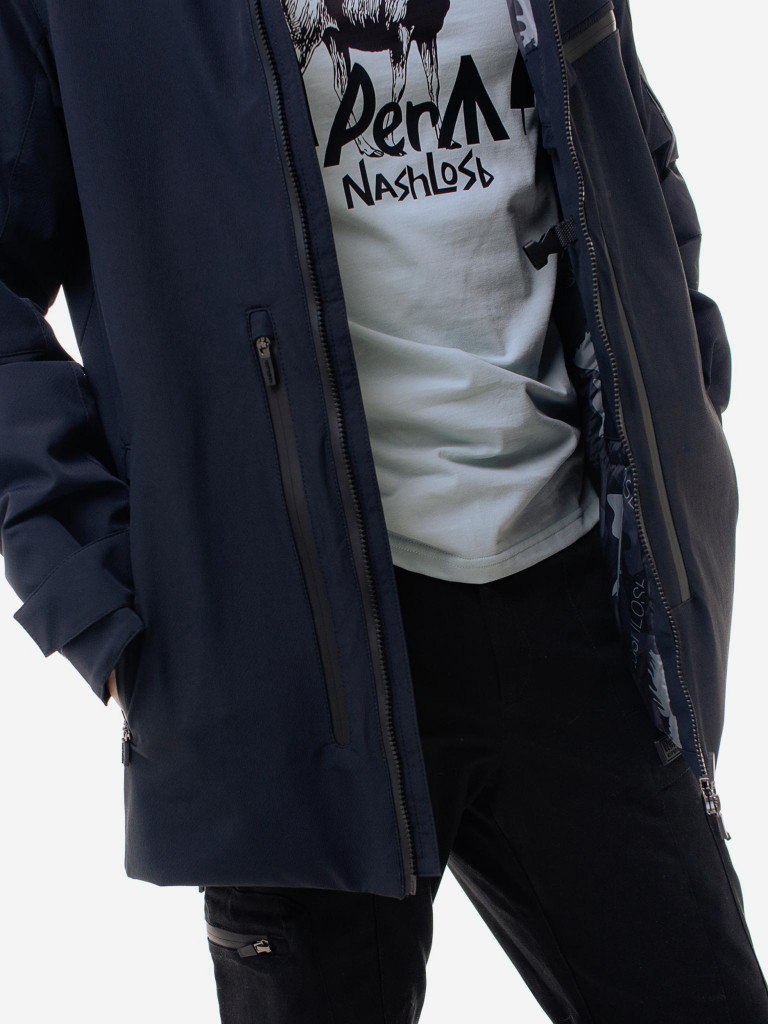 Куртка мембранная демисезонная NashLosь