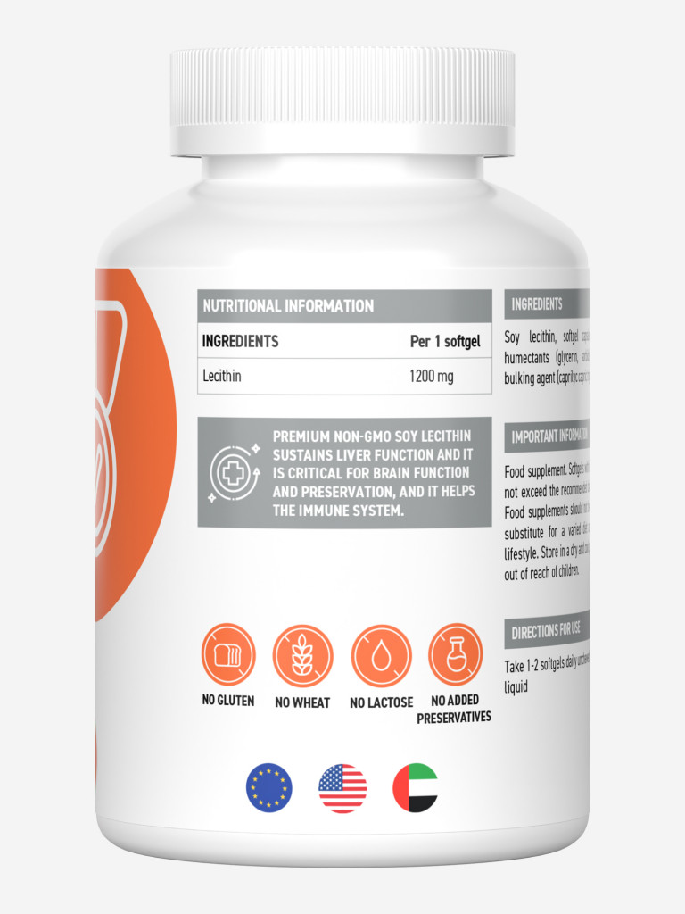 Лецитин Ultrasupps, 90 шт