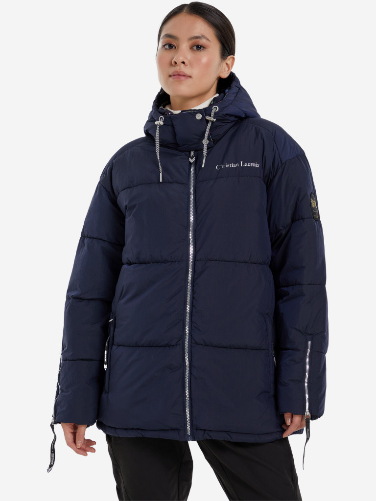 Куртка утепленная женская Regatta Gallician Short Baffle