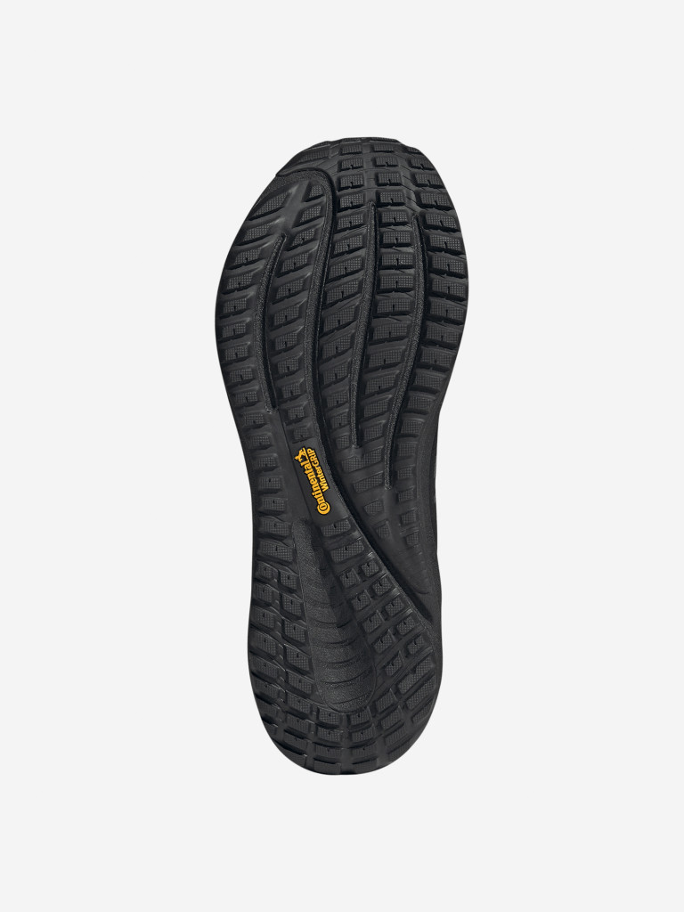 Кроссовки мужские adidas Supernova Ease 2 Gtx