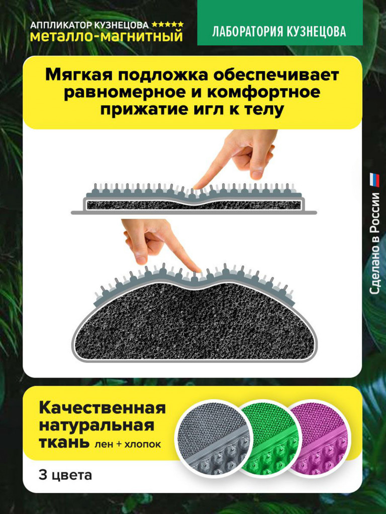 Аппликатор Кузнецова. Массажный валик игольчатый металло-магнитный серый