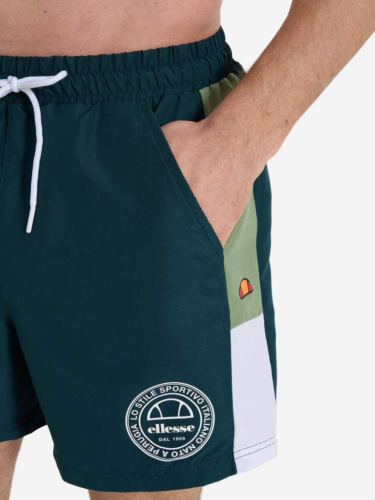 Шорты плавательные мужские Ellesse
