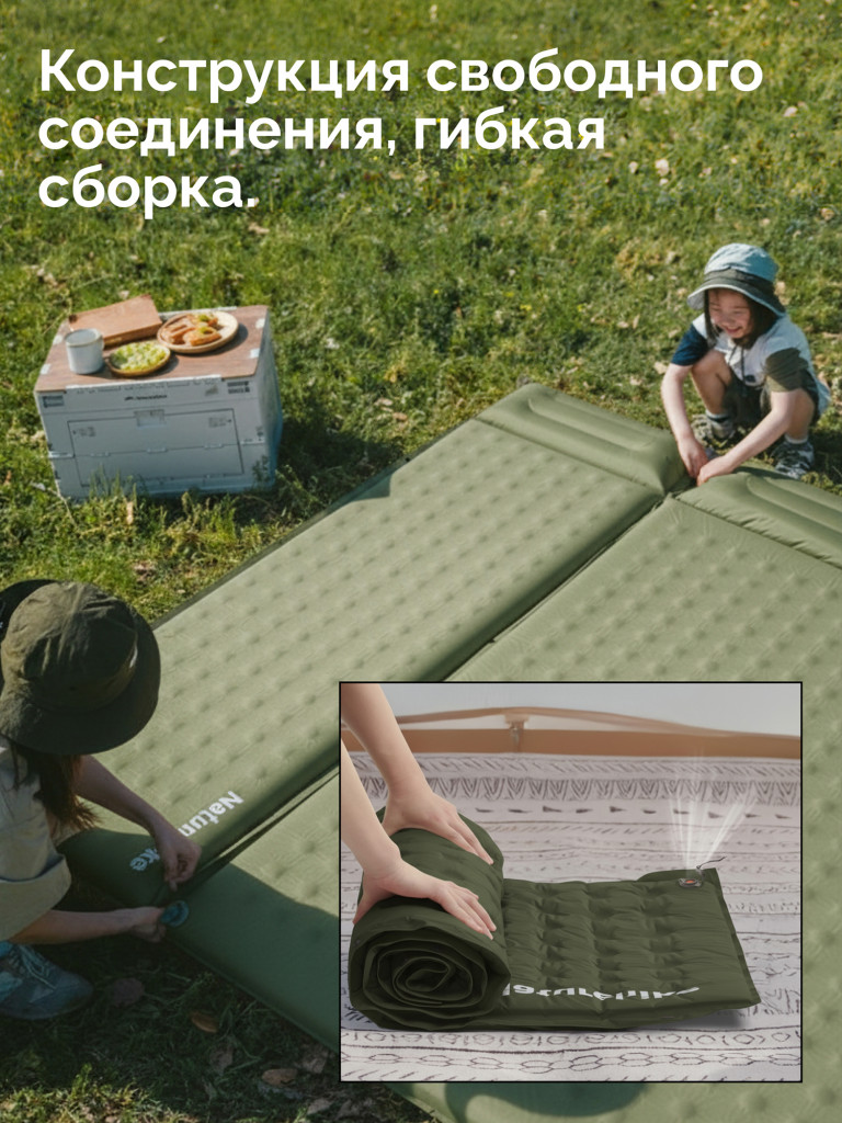Коврик Naturehike CNK2550WS025 D Series 3см с подушкой R3.1 самонадувной туристический зеленый