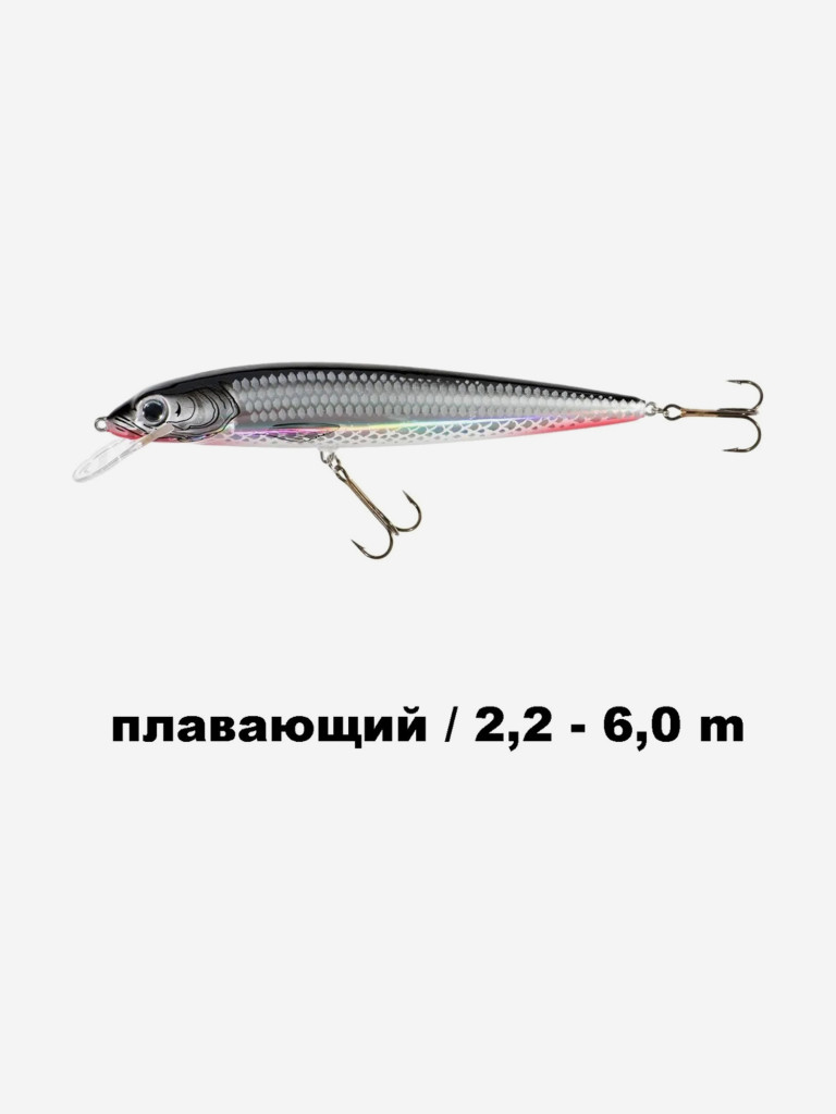 Воблер Jaxon Fish Max 25 F SC