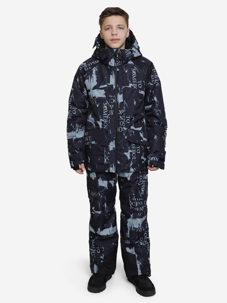 Комплект для мальчика batik Стоун-1
