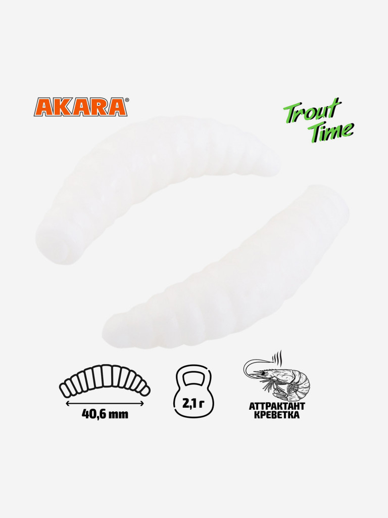 Силиконовая приманка Akara Trout Time MAGGOT 1,6 02T, Shrimp (20 шт.)