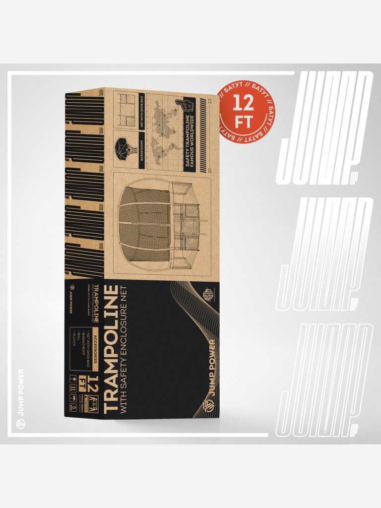 Каркасный батут Jump Power 12 ft Pro Inside Basket Green