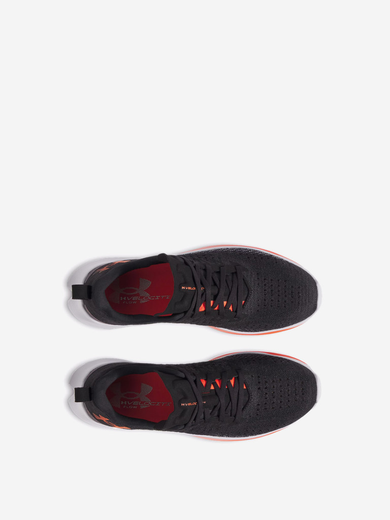 Кроссовки мужские Under Armour Velociti 4