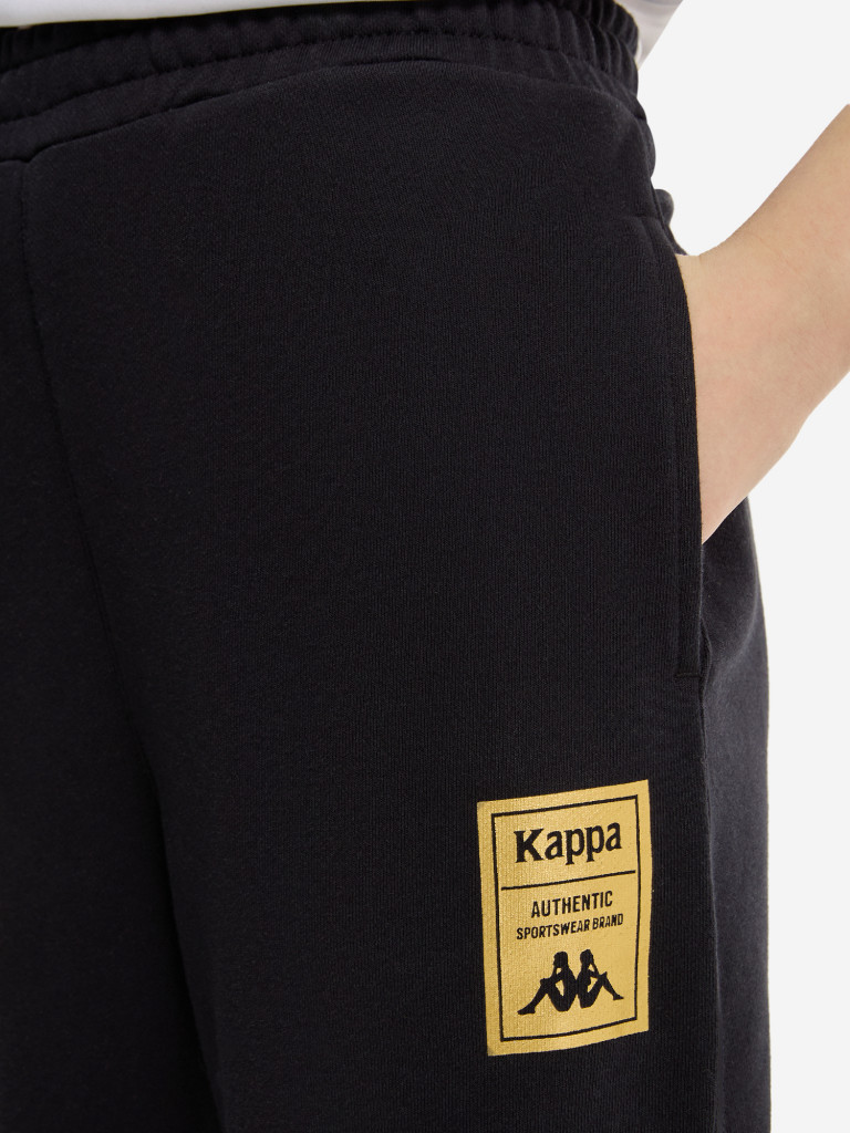 Брюки для девочек Kappa