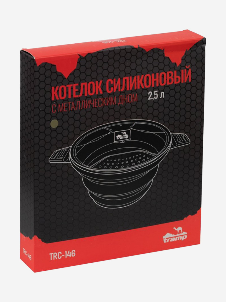 Котелок Tramp силиконовый 2,5л