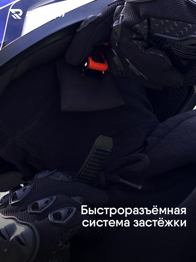Шлем интеграл с очками ROCKOT RM-133