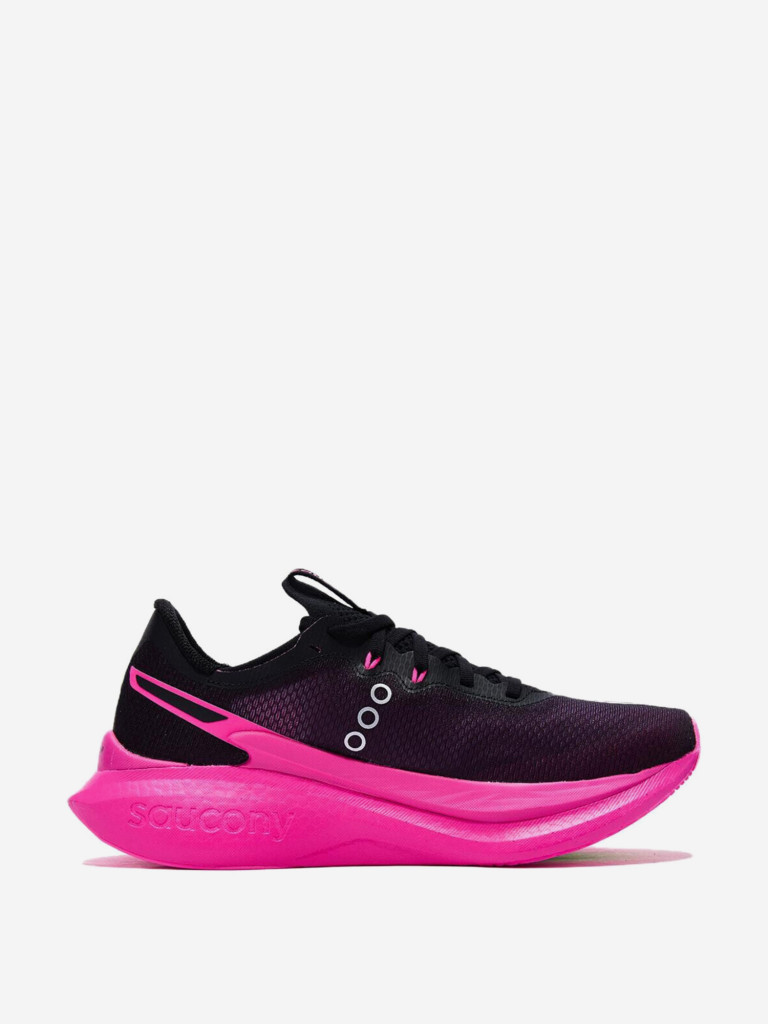 Кроссовки беговые Saucony Endorphin Pro 5