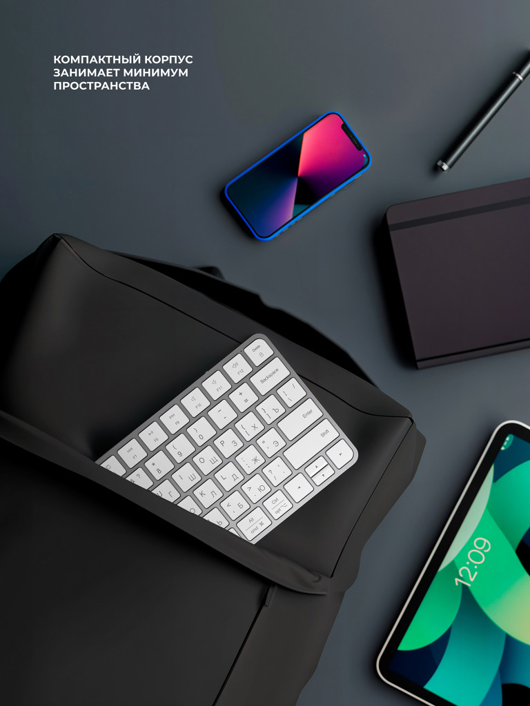Беспроводная клавиатура Alum Keyboard 500 мАч, 2.4G / Bluetooth, ножничная, алюминиевый корпус