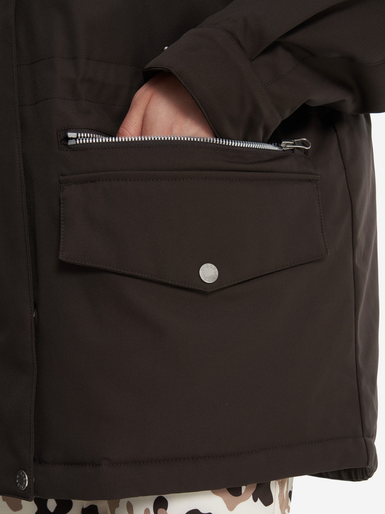 Куртка утепленная женская Cordillero